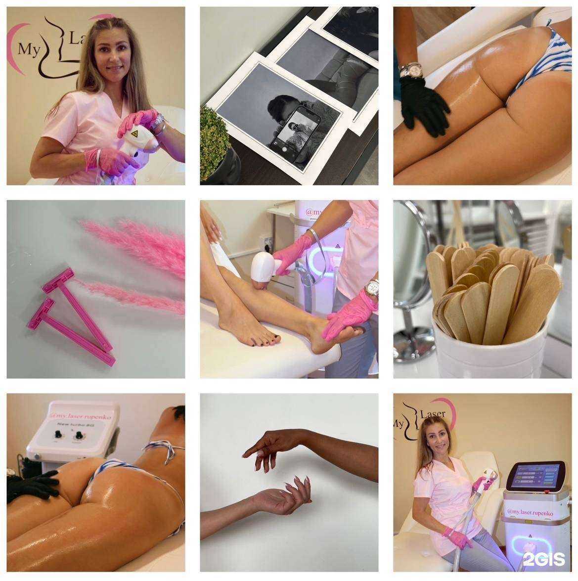 Отзывы на компанию My laser  в Арсеньеве c фото