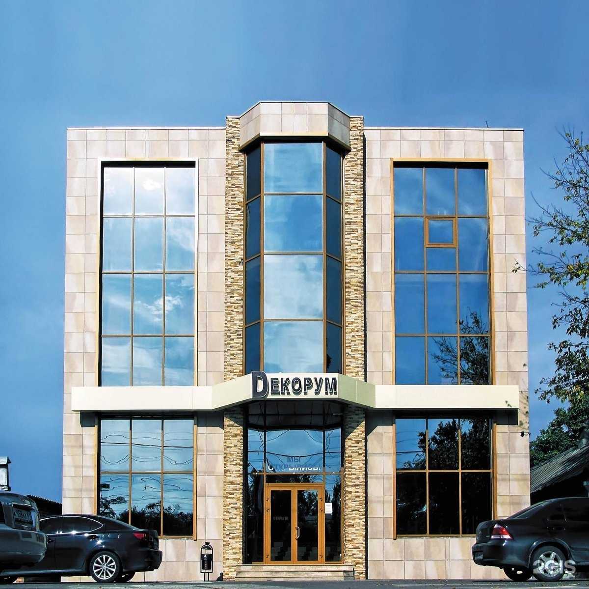 Отзывы на компанию Европласт в Ростове-на-Дону c фото