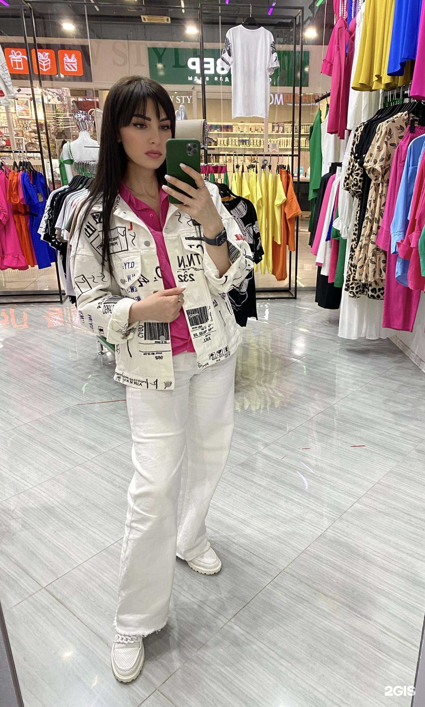 Отзывы на компанию New style в Астрахани c фото