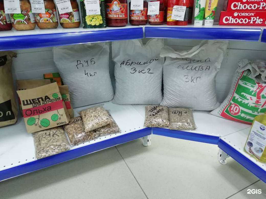 Отзывы на компанию КрайСнабИндустрия в Абакане c фото