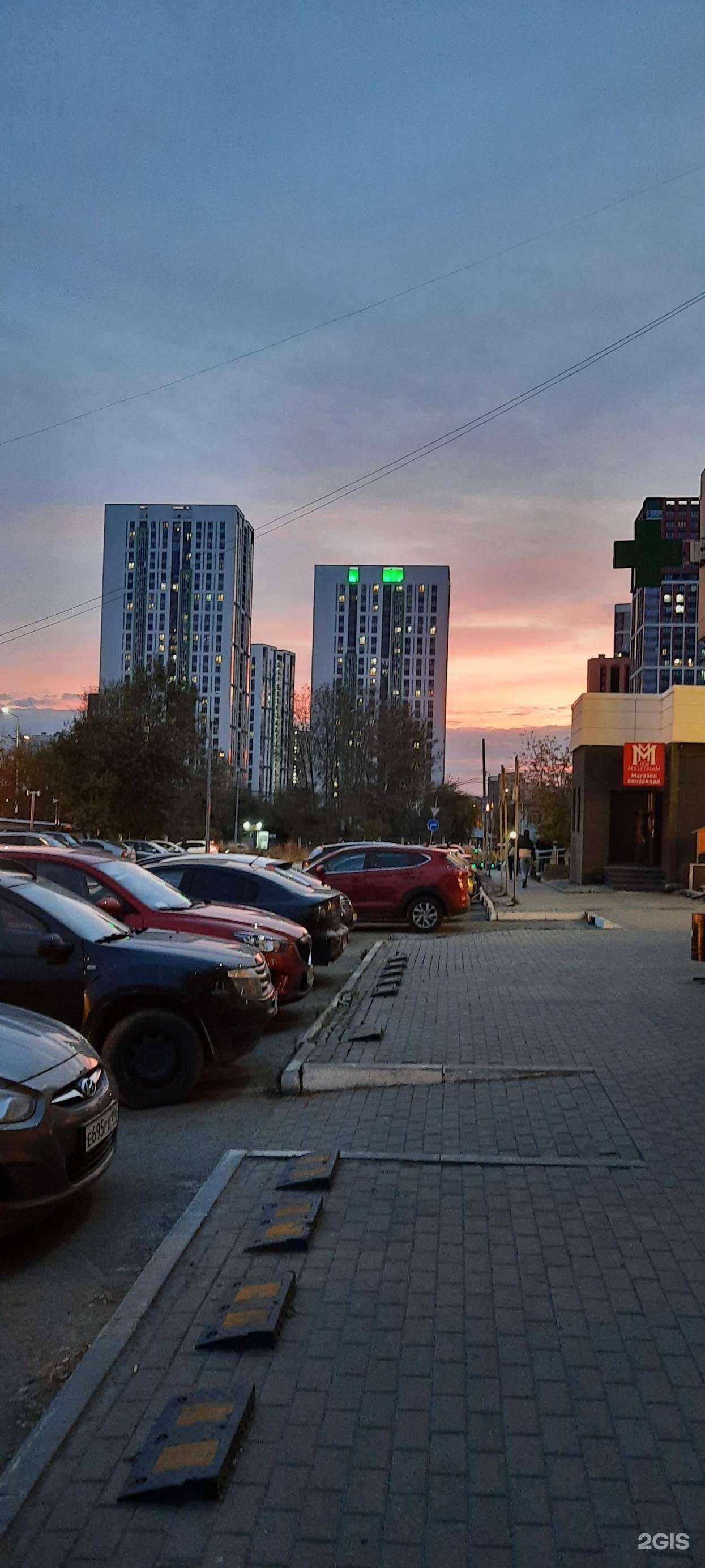 Отзывы на компанию Чистый родник в Екатеринбурге c фото - фотография 2 из 2