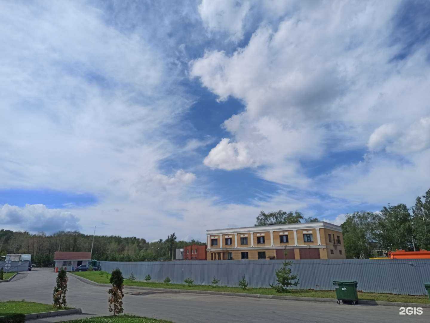 Отзывы на компанию Фахманн руссланд в Рязани c фото - фотография 2 из 2