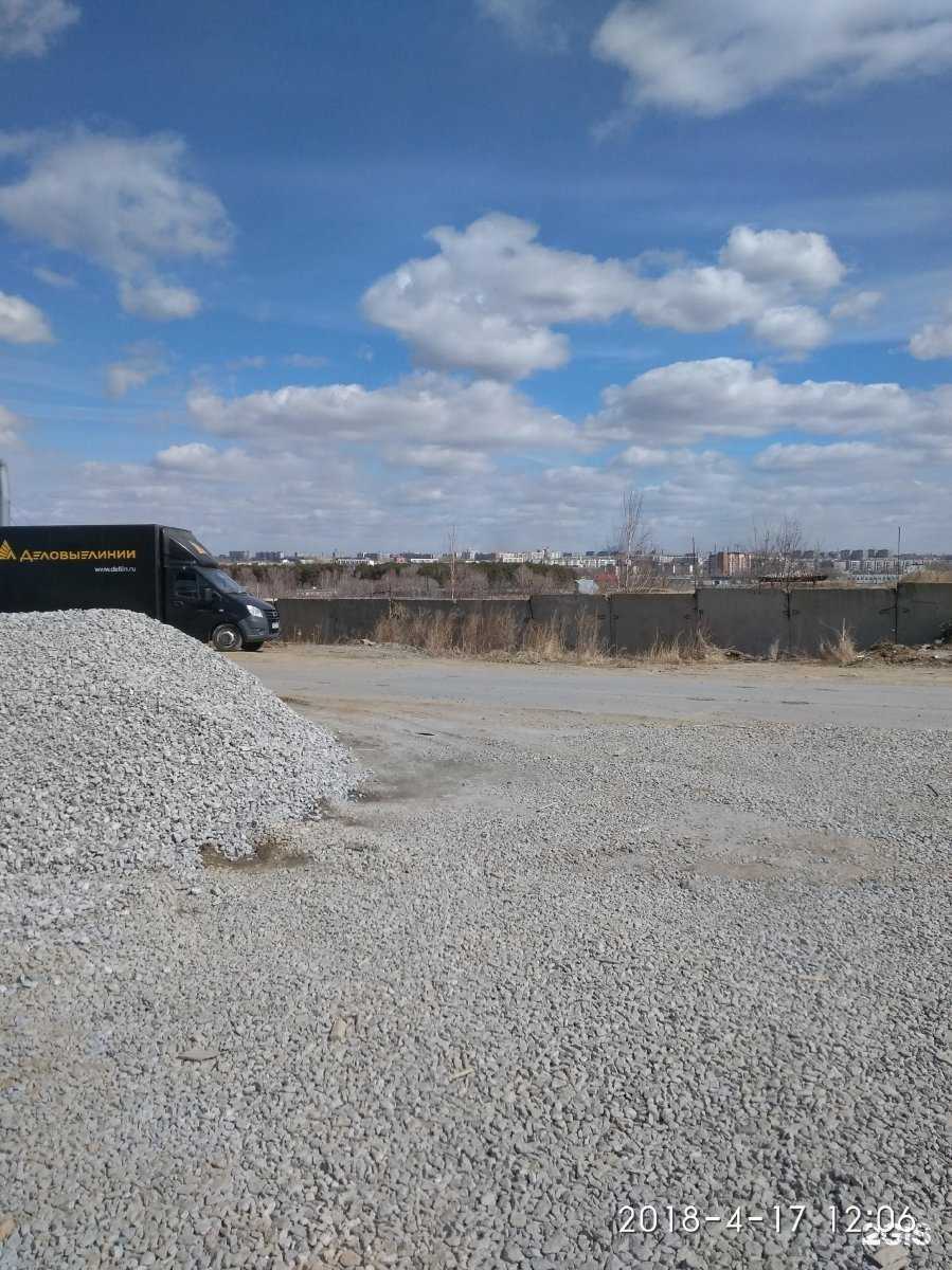 Отзывы на компанию Сталь-инвест в Челябинске c фото