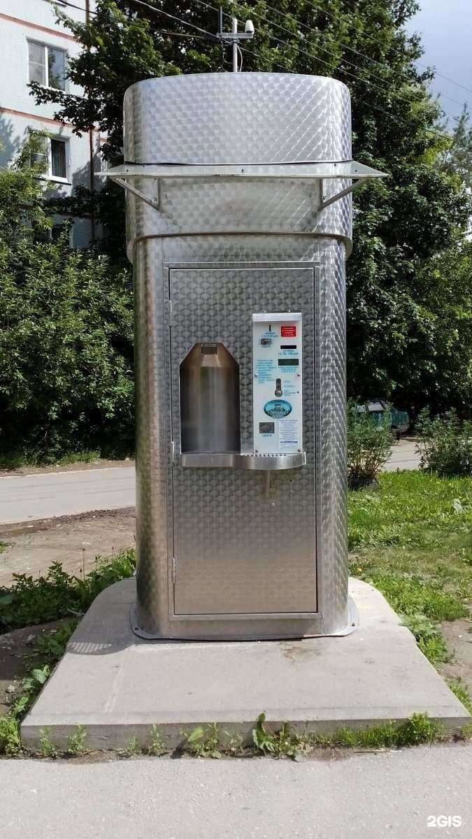 Отзывы на компанию Губернский колодезь в Туле c фото