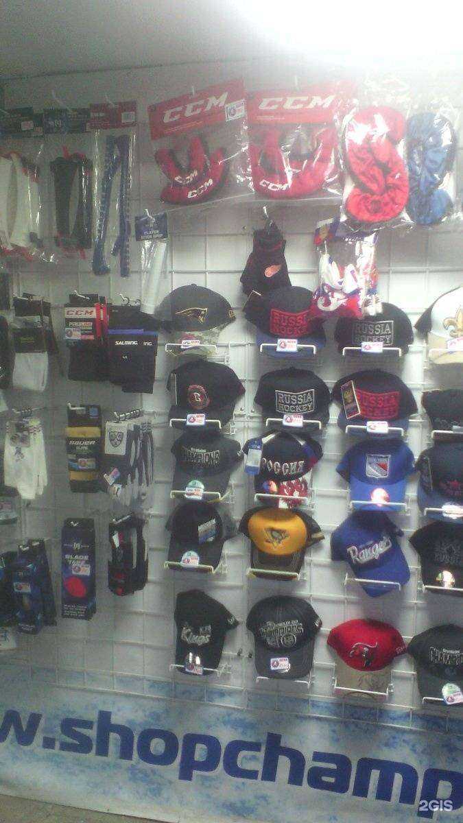 Отзывы на компанию Чемпион в г. Ангарск c фото