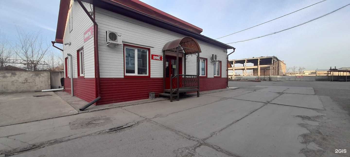 Отзывы на компанию Металлсервис в Абакане c фото - фотография 2 из 2