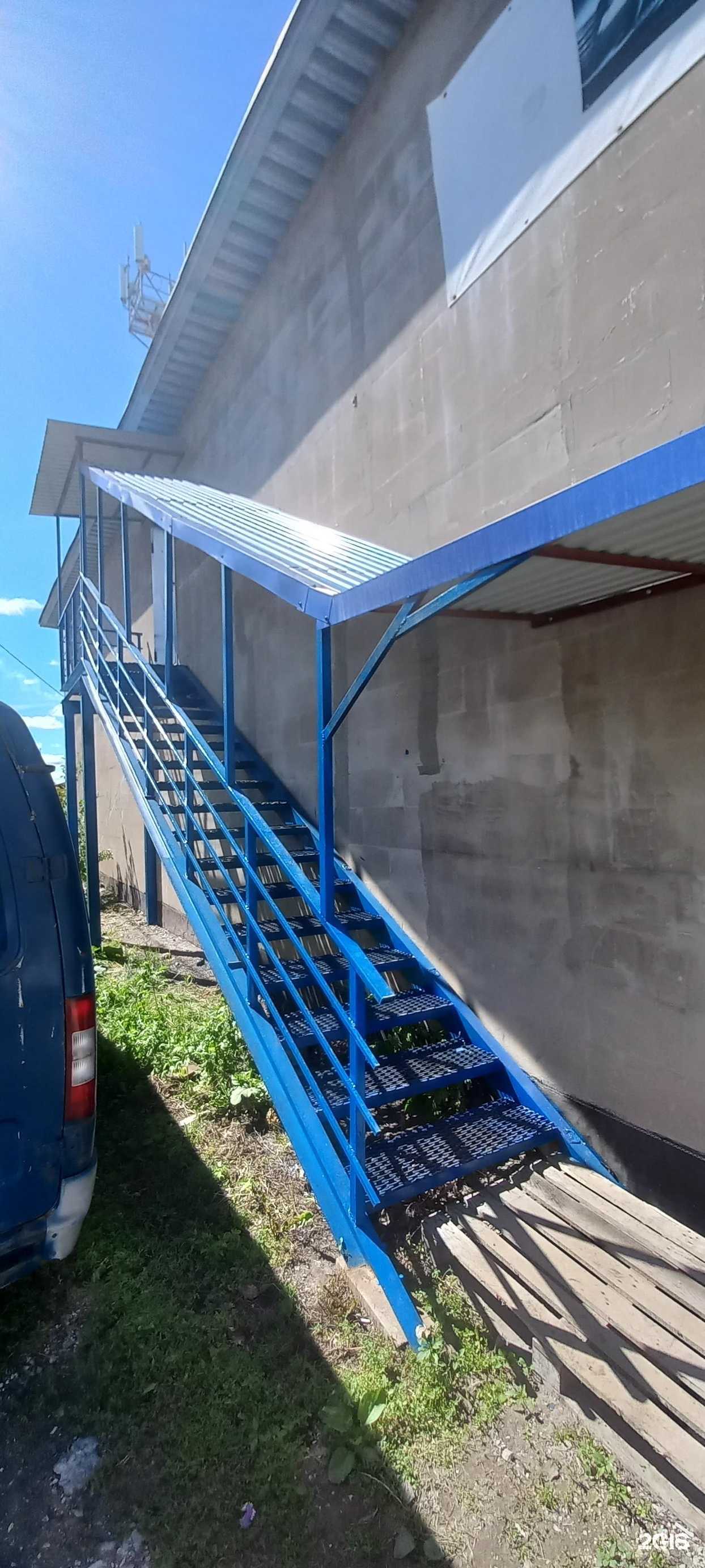 Отзывы на компанию Автопочин в г. Самара c фото