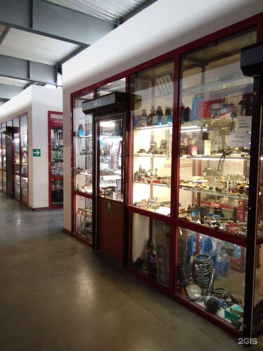 Отзывы на компанию Магазин автозапчастей в Иркутске c фото - фотография 2 из 2