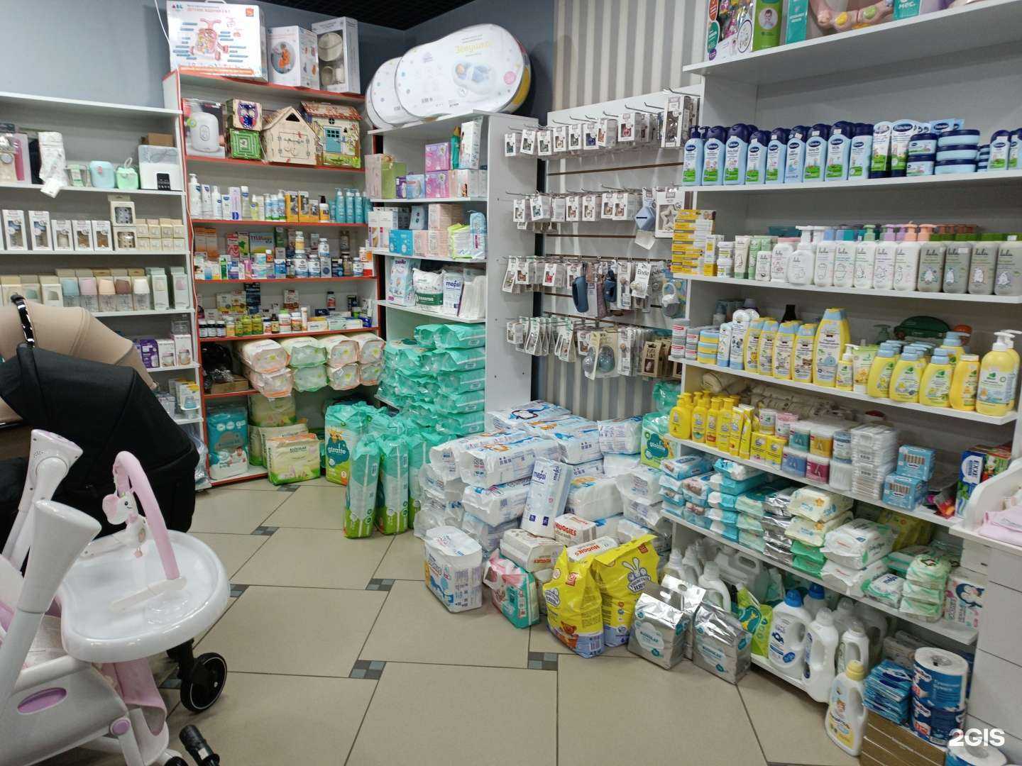 Отзывы на компанию Mommytime в Нальчике c фото