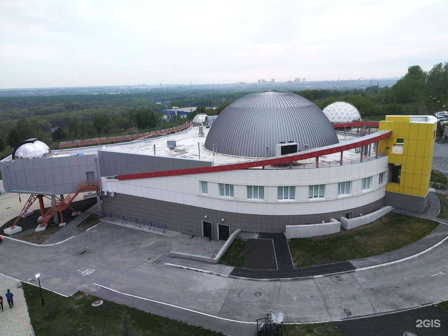 Отзывы на компанию Большой Новосибирский планетарий им. А. Кикиной в г. Новосибирск c фото