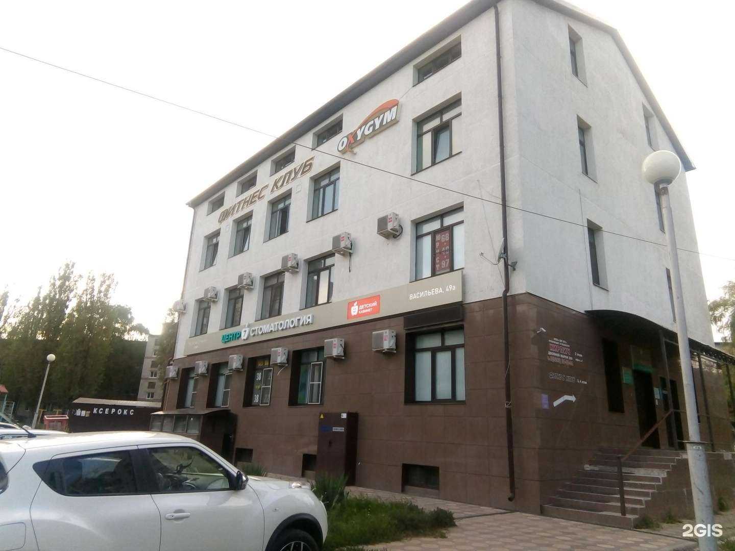 Отзывы на компанию Анна в Ставрополе c фото - фотография 2 из 2