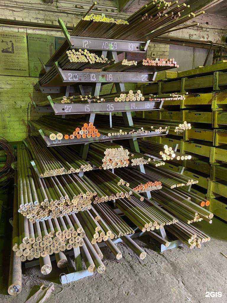 Отзывы на компанию Стальмир в г. Новосибирск c фото