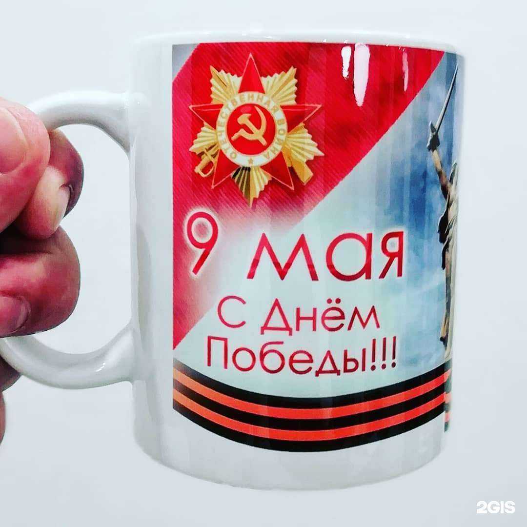 Отзывы на компанию Фотокарточка в Казани c фото