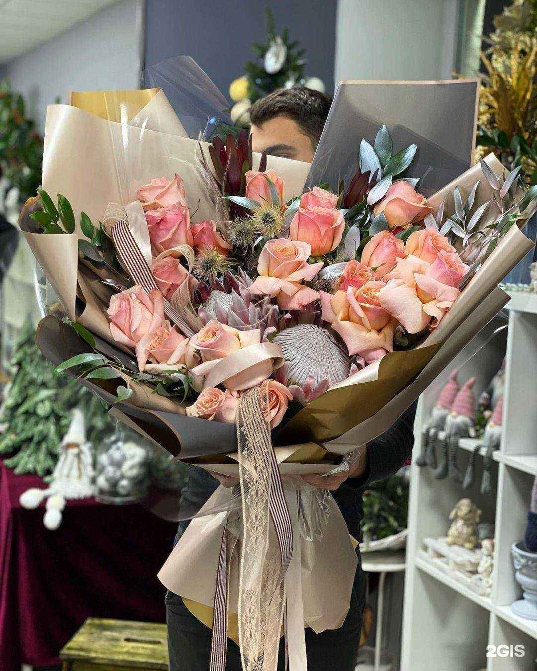 Отзывы на компанию Fleur de Lys в г. Энгельс c фото