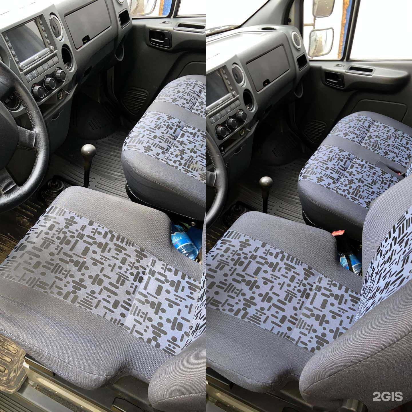 Отзывы на компанию Avtowashcar в г. Пермь c фото