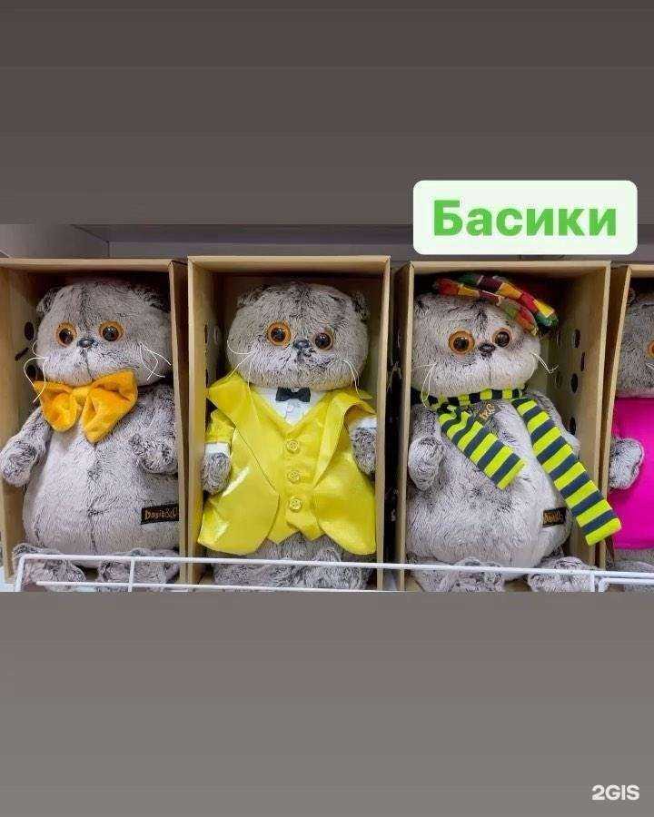 Отзывы на компанию Детский край в г. Каспийск c фото