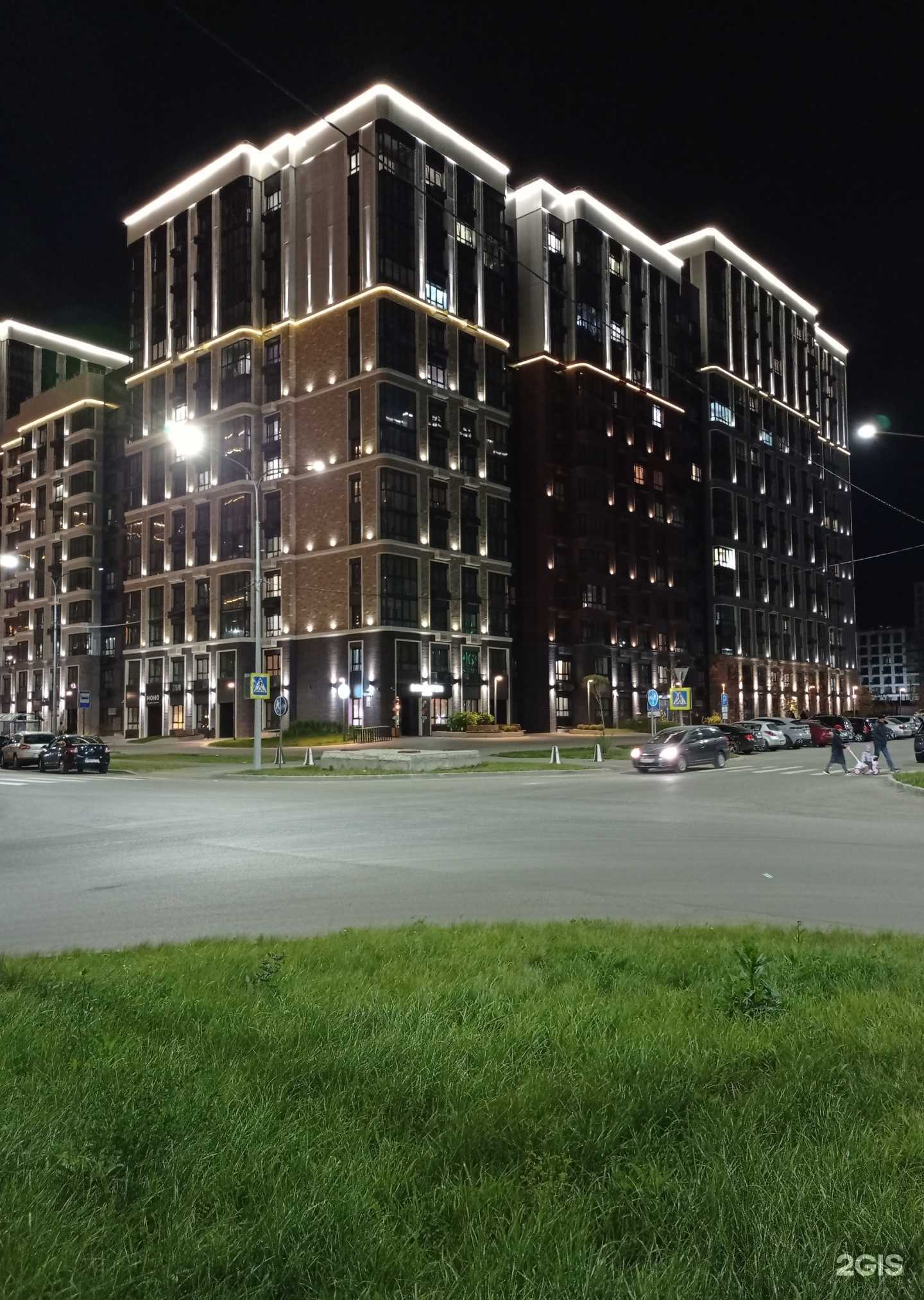 Отзывы на компанию Сотвори себя  в Барнауле c фото - фотография 2 из 2