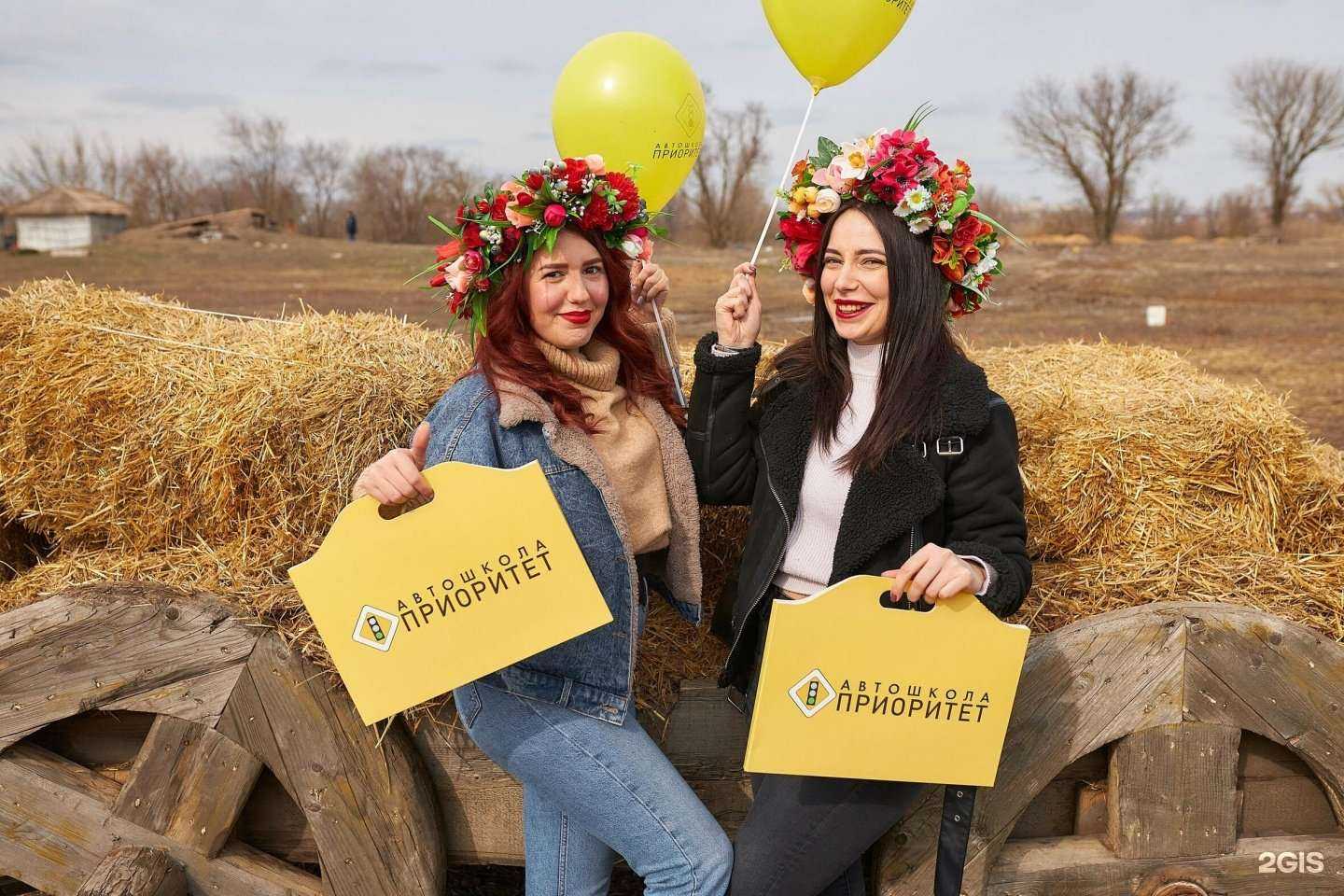 Отзывы на компанию Приоритет в г. Ростов-на-Дону c фото