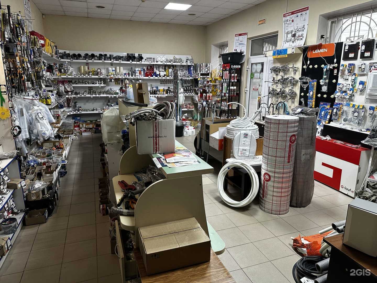 Отзывы на компанию Сигнал в Краснодаре c фото