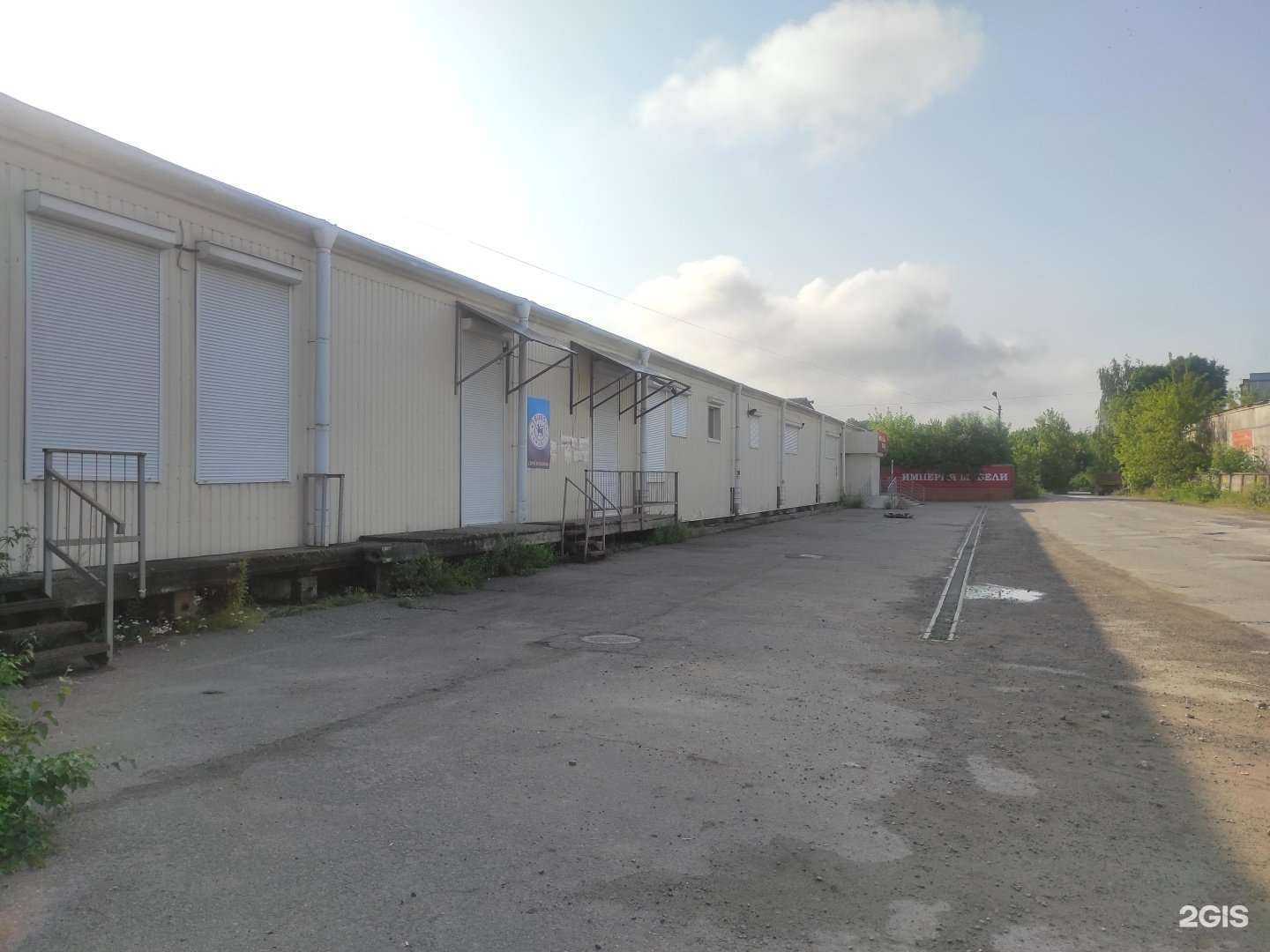 Отзывы на компанию Евро-керамика в Пскове c фото - фотография 2 из 2