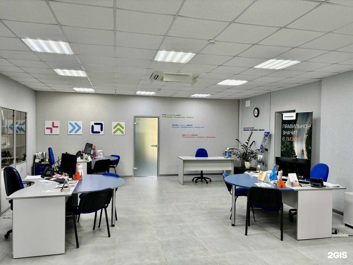 Отзывы на компанию ВСК в Ивантеевке c фото