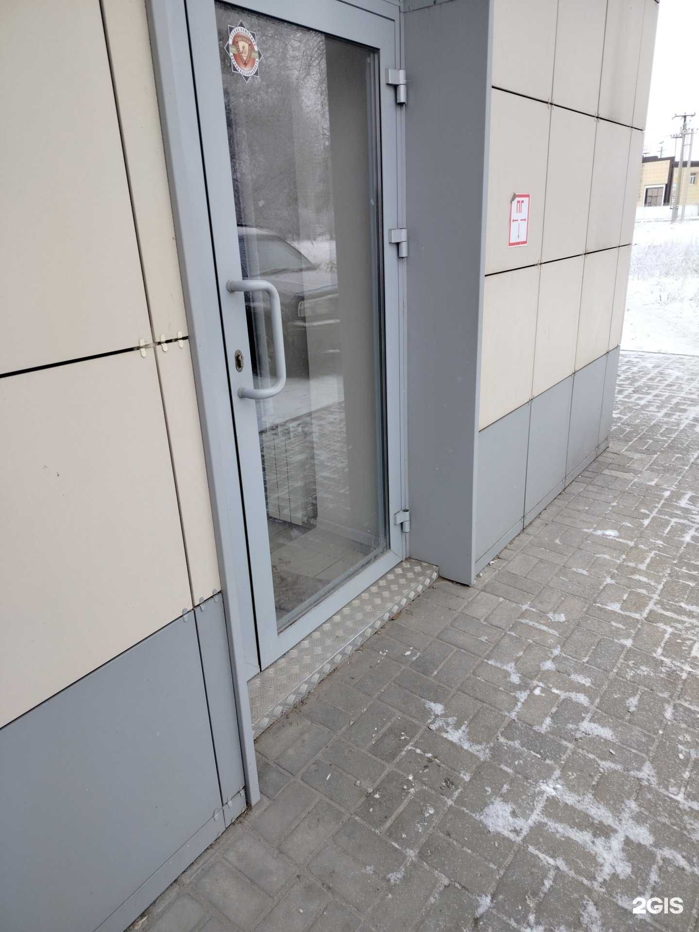 Отзывы на компанию Basf в г. Липецк c фото