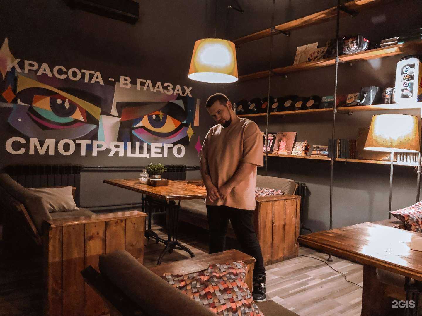 Отзывы на компанию Добрая в Казани c фото