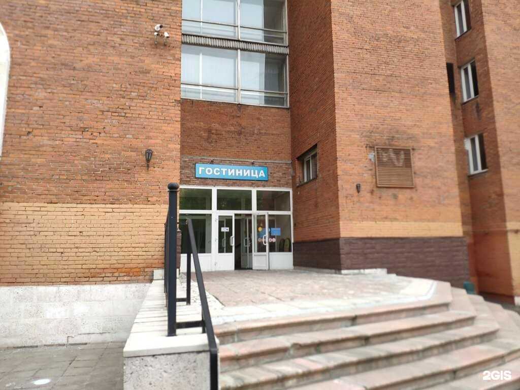 Отзывы на компанию Проектная компания в Черноголовке c фото