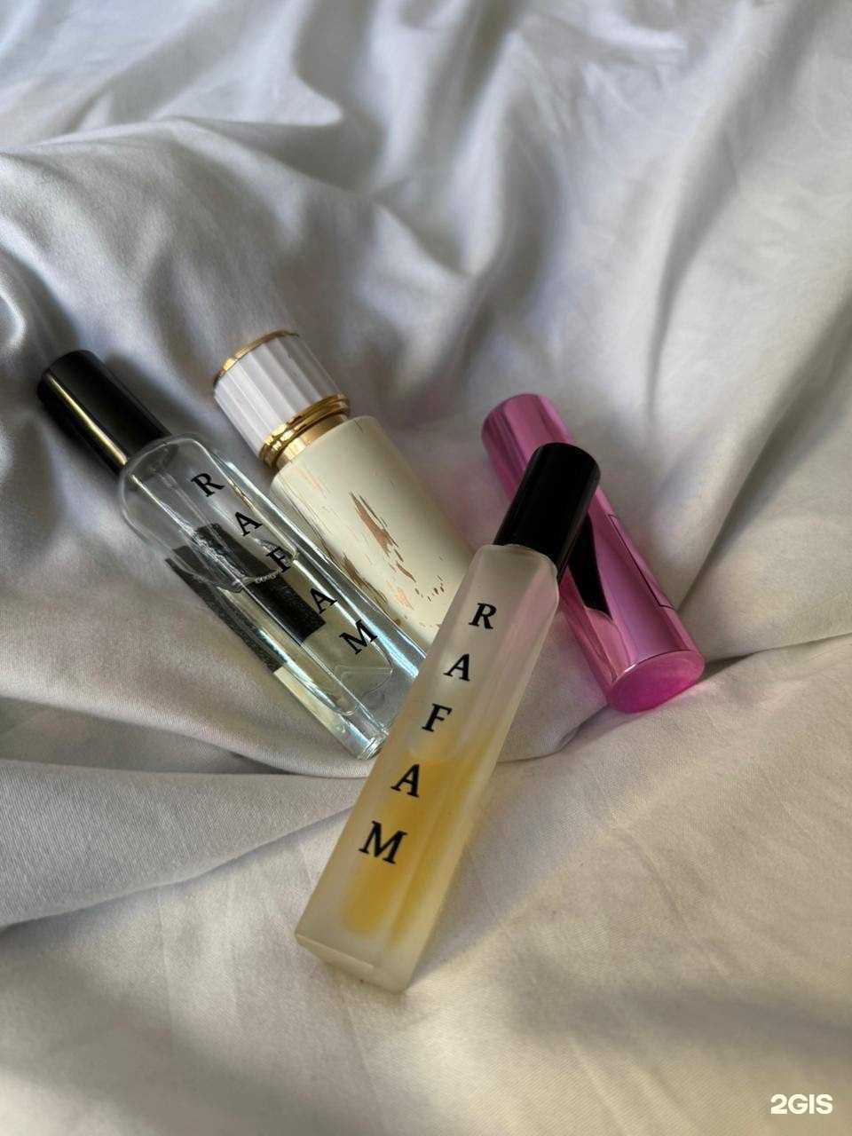 Отзывы на компанию Rafam в Уфе c фото