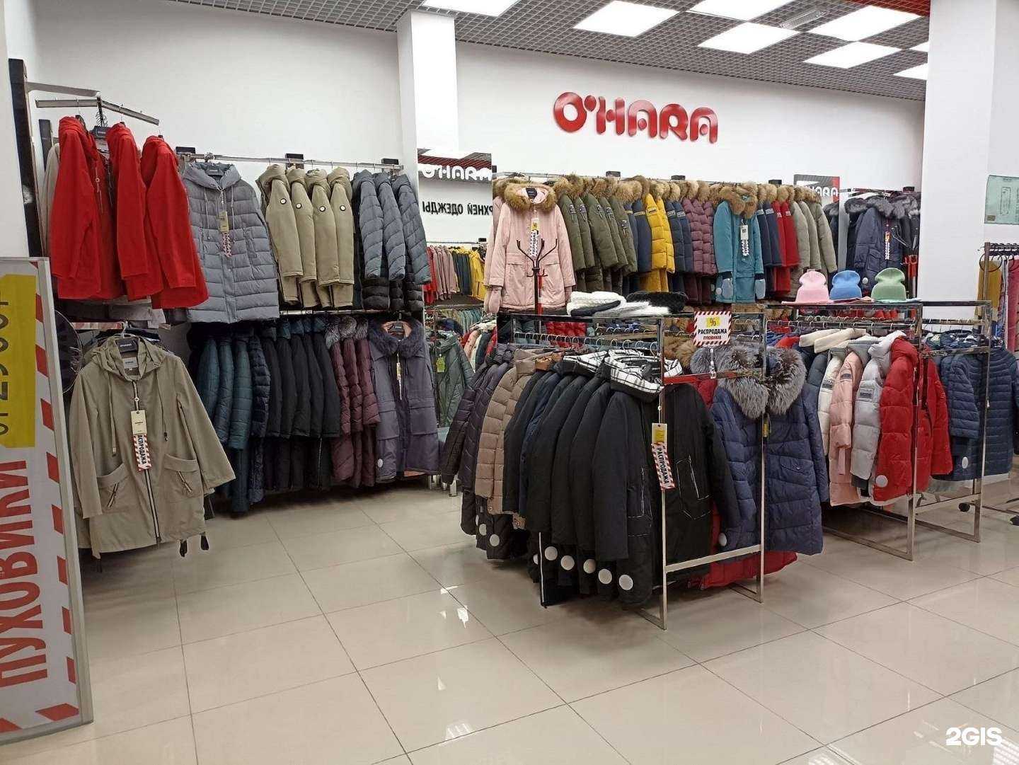 Отзывы на компанию O`hara в г. Хабаровск c фото