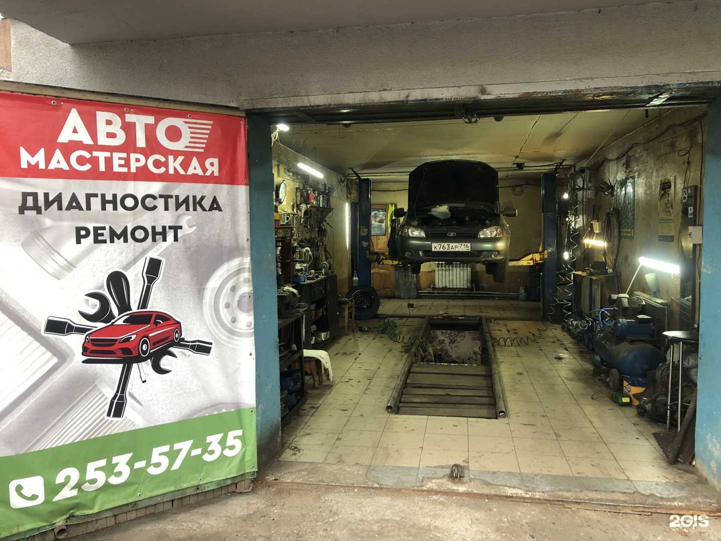 Отзывы на компанию Non-stop в Казани c фото