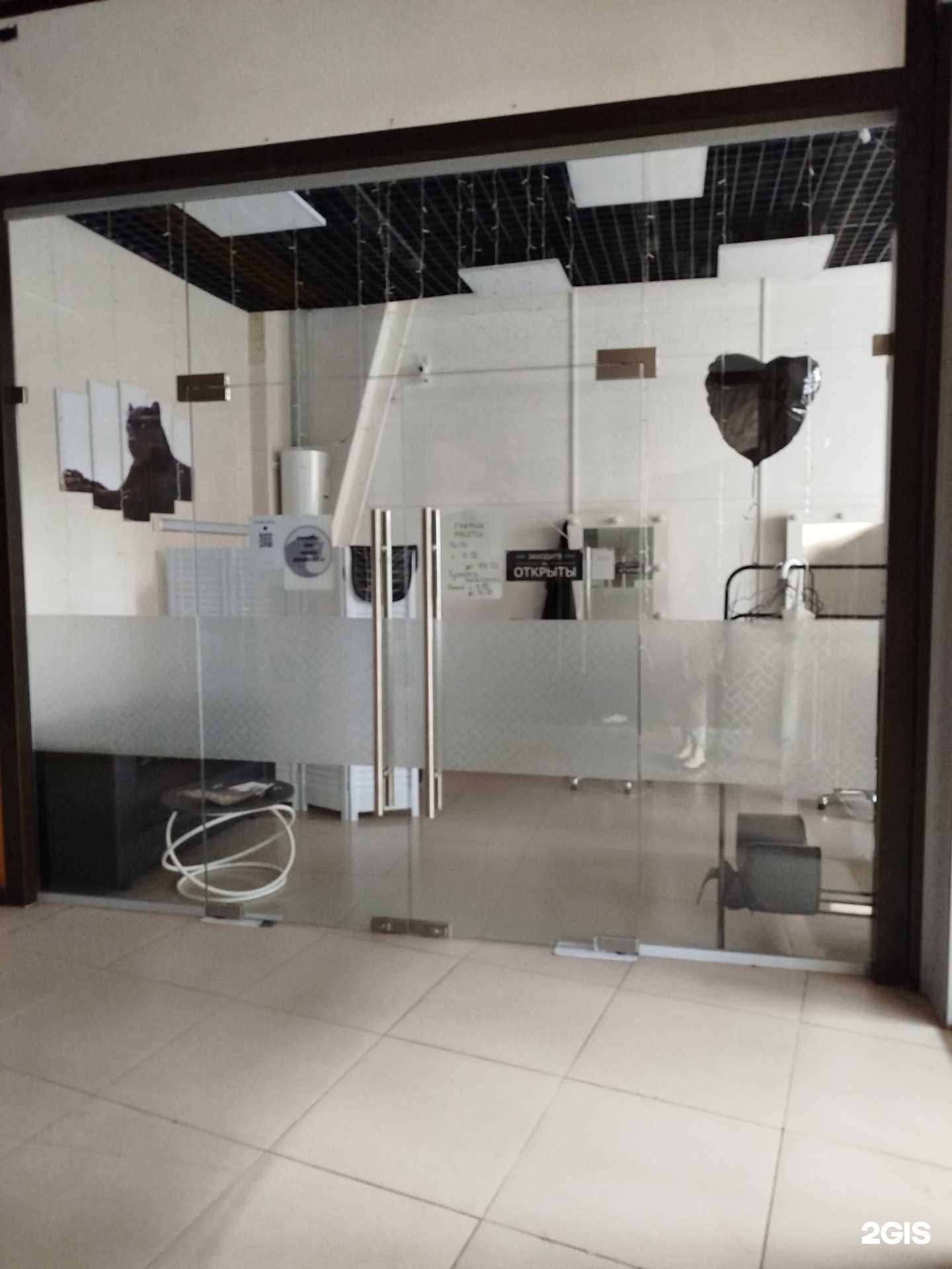 Отзывы на компанию Пантера в Нижнем Новгороде c фото