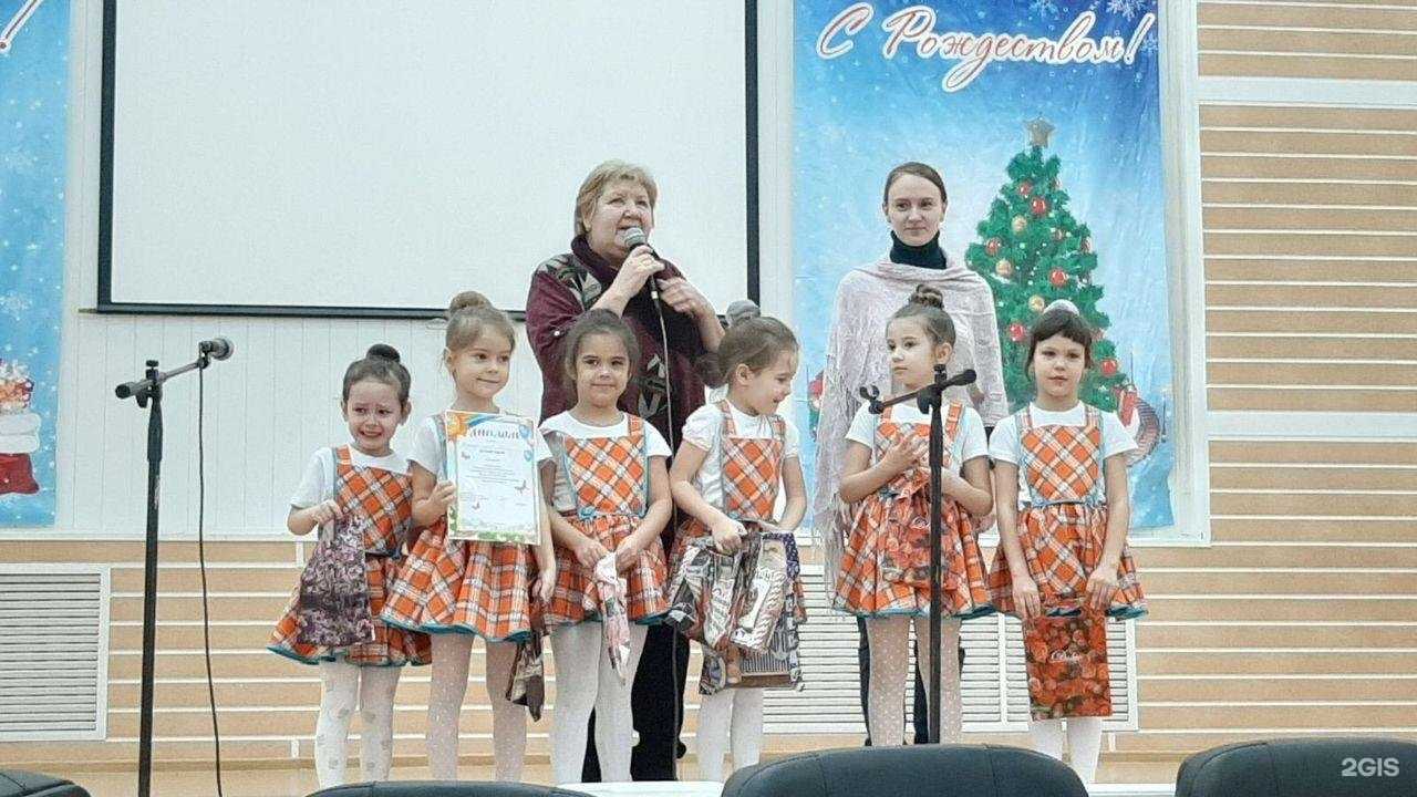 Отзывы на компанию Детский сад №152 в Ульяновске c фото