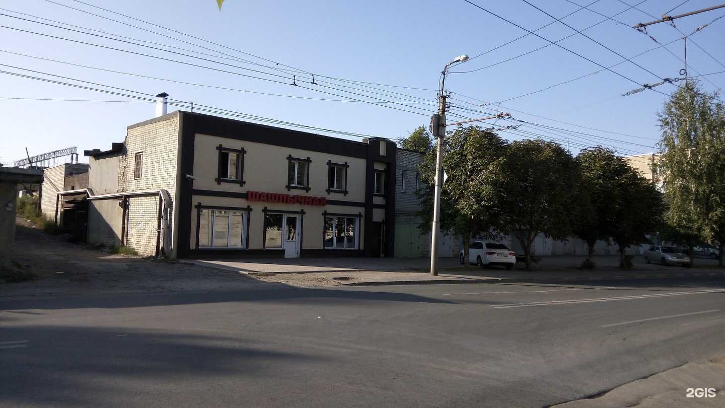 Отзывы на компанию Emex в Саратове c фото - фотография 2 из 2