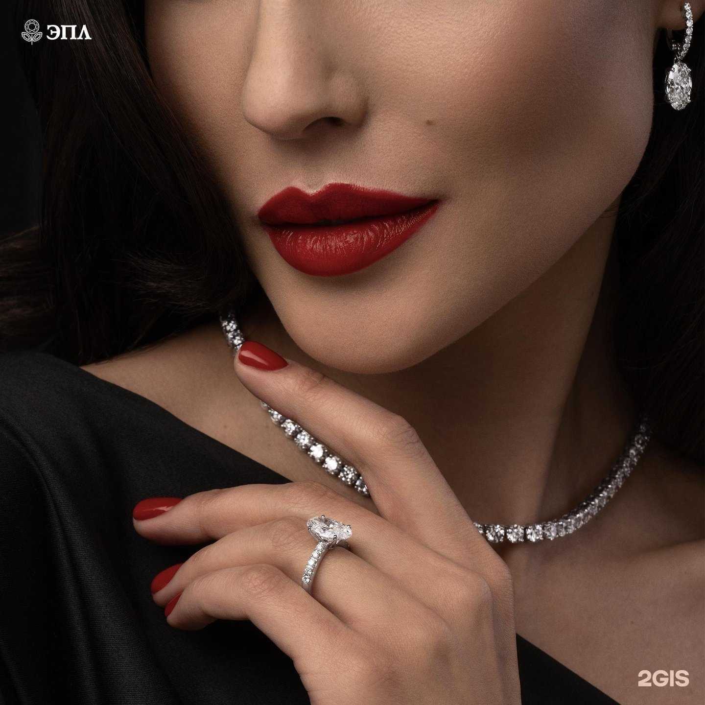 Отзывы на компанию Эпл Даймонд в Казани c фото