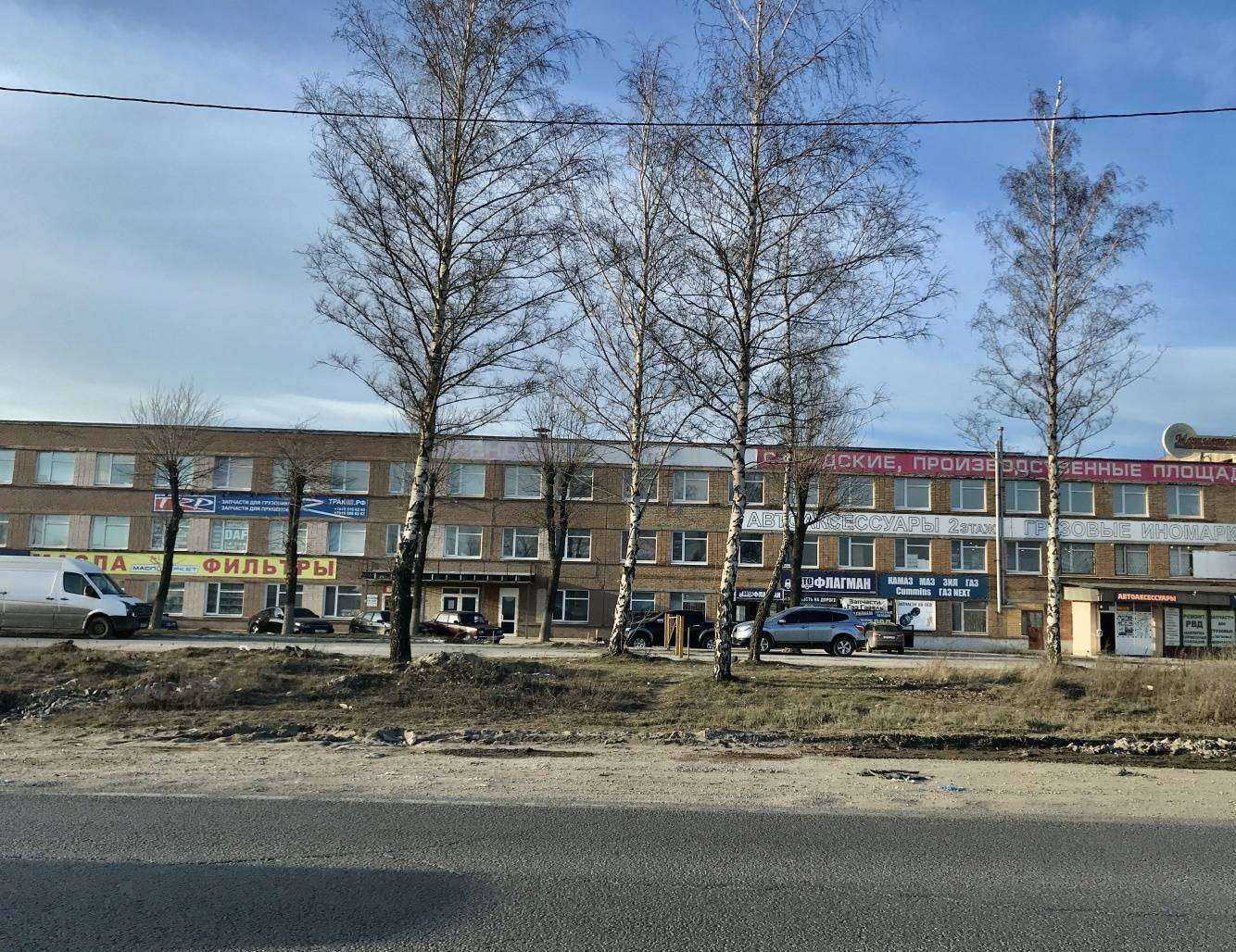 Отзывы на компанию Мебель в дом в Рязани c фото - фотография 2 из 2