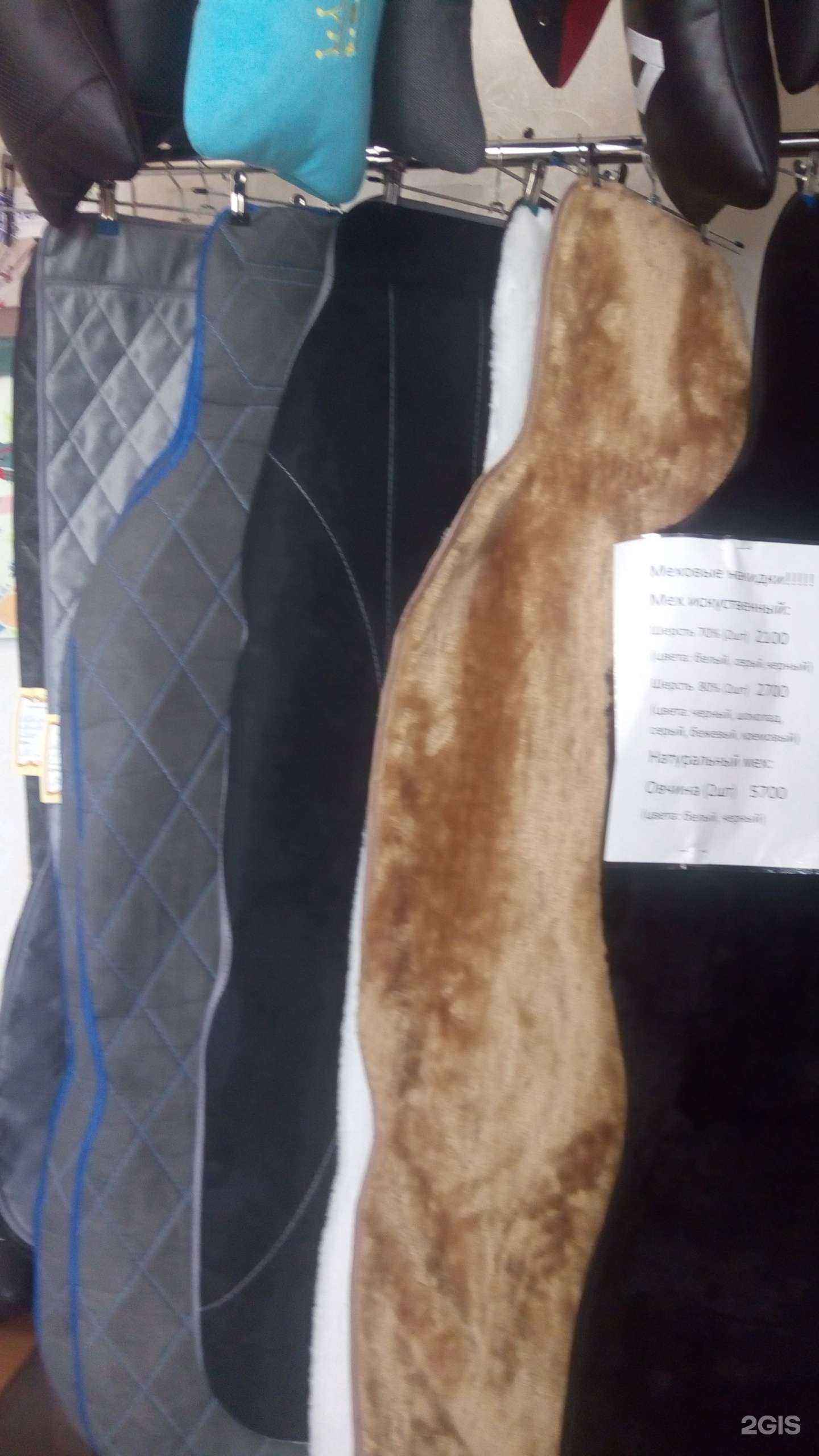 Отзывы на компанию Ирбис в Ижевске c фото