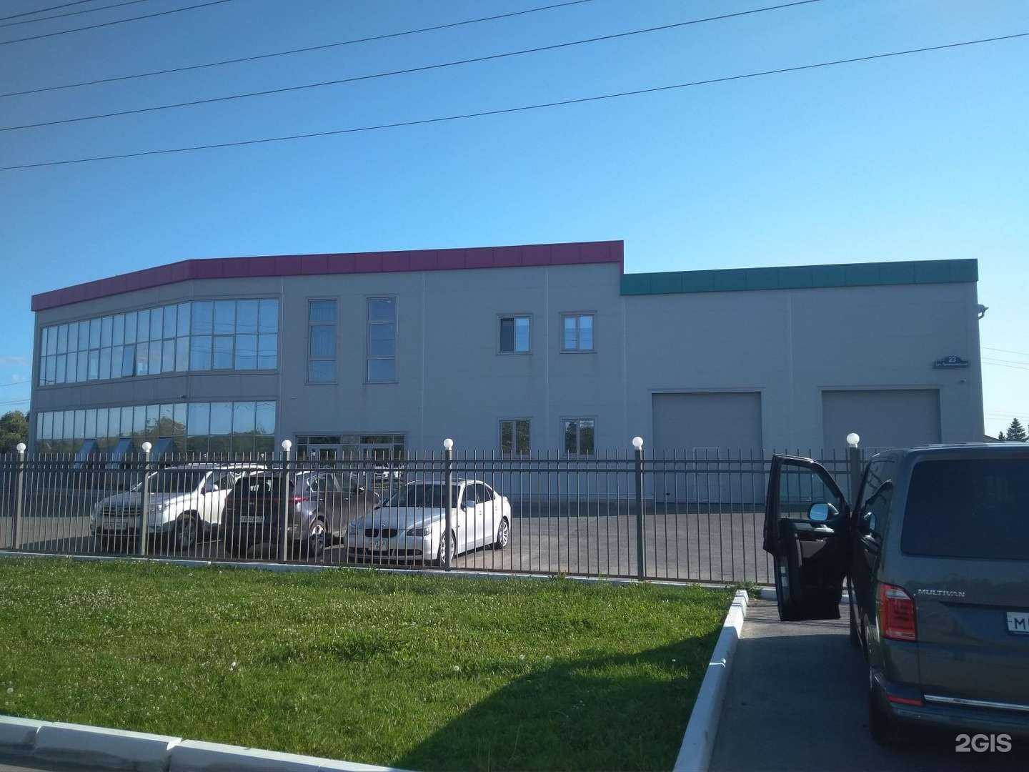 Отзывы на компанию Интех в Тюмени c фото - фотография 2 из 2