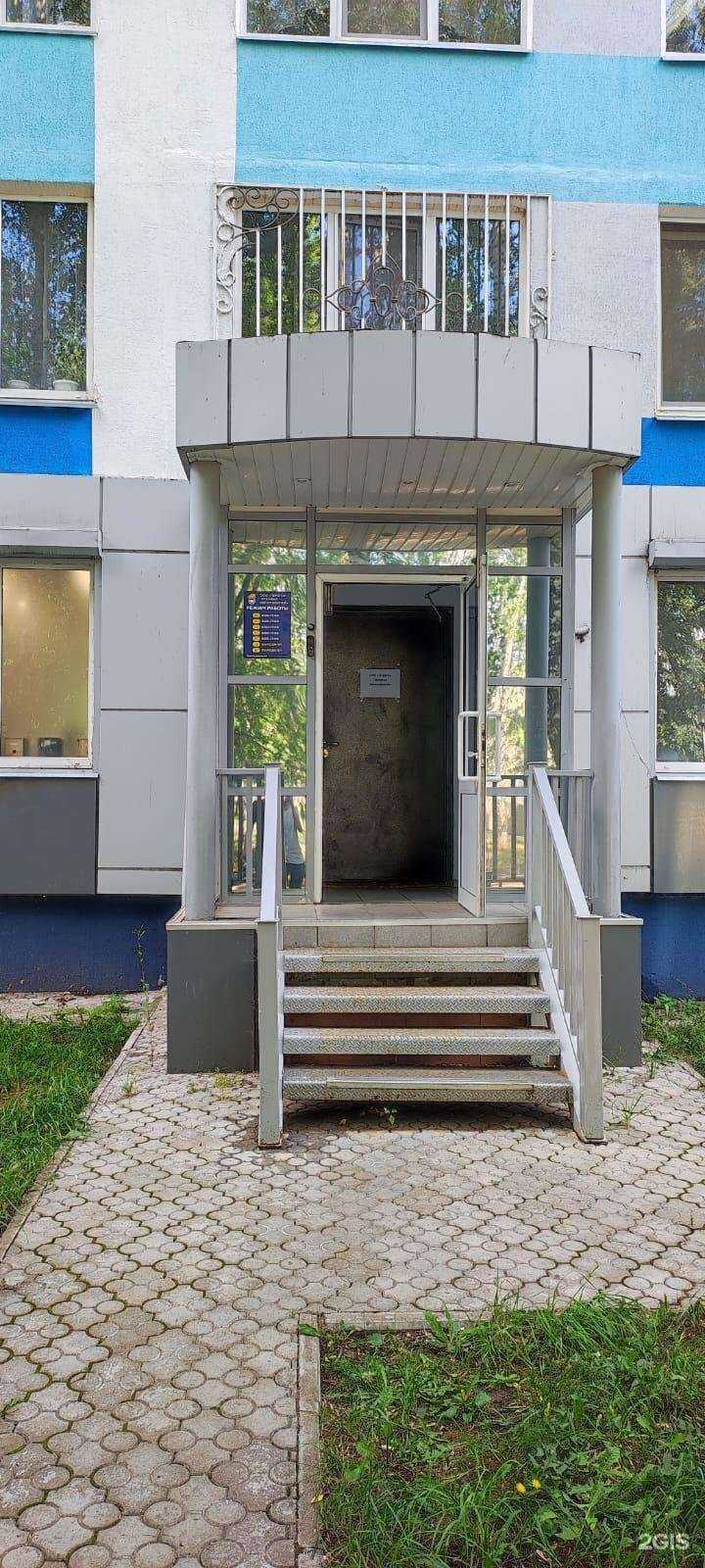 Отзывы на компанию Перегон Грузовых Автомобилей в г. Набережные Челны c фото