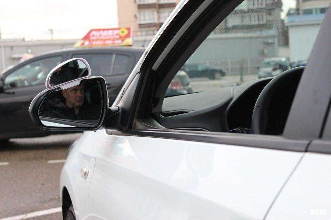 Отзывы на компанию Лидер+ в Краснодаре c фото