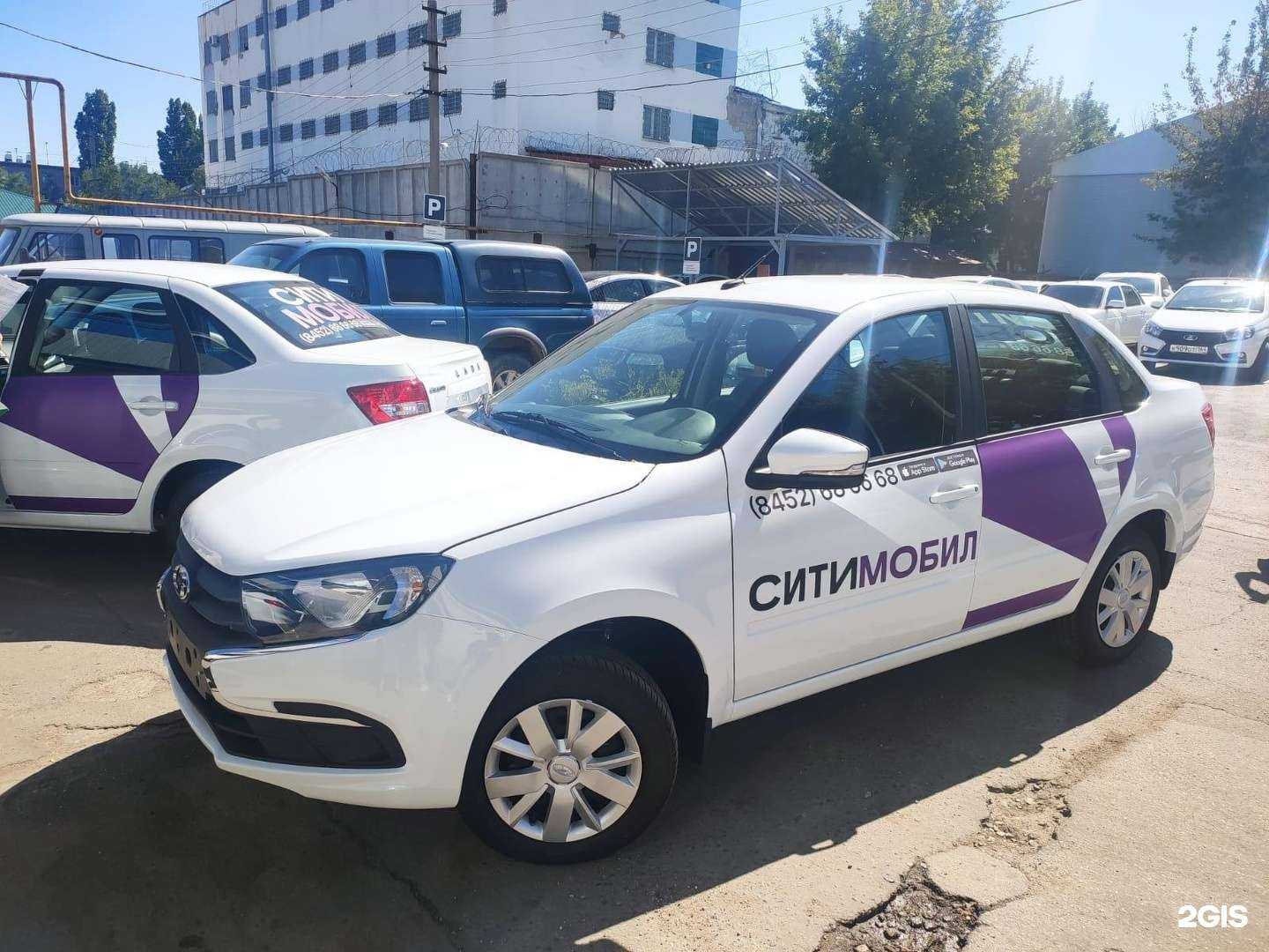 Отзывы на компанию ЛайнАвто в Саратове c фото