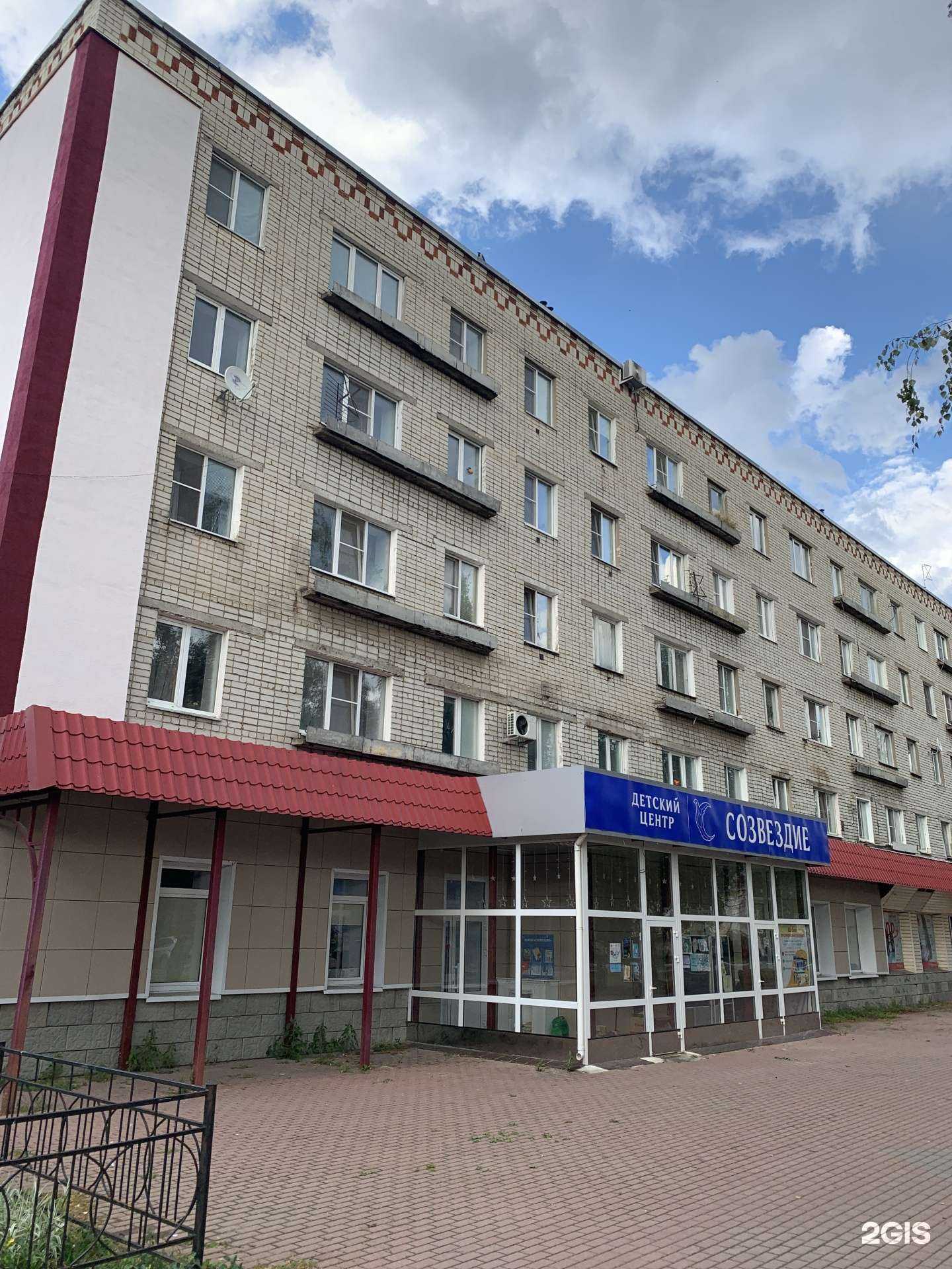 Отзывы на компанию Софтиум, учебный центр в Выксе c фото