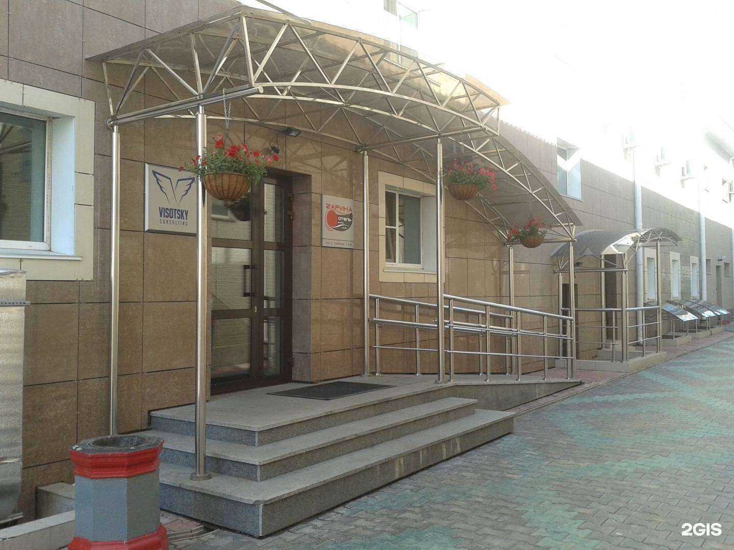 Отзывы на компанию Нержавейка ДВ.ру в г. Хабаровск c фото