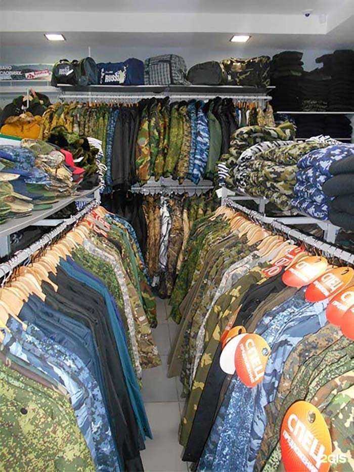 Отзывы на компанию Блокпост в Ставрополе c фото