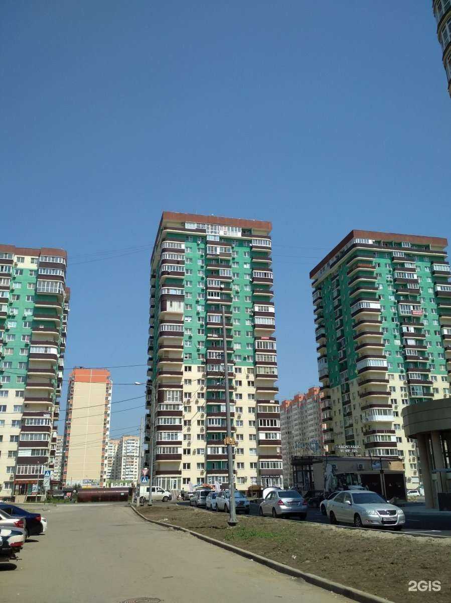 Отзывы на компанию Адам и Ева в Краснодаре c фото - фотография 2 из 2