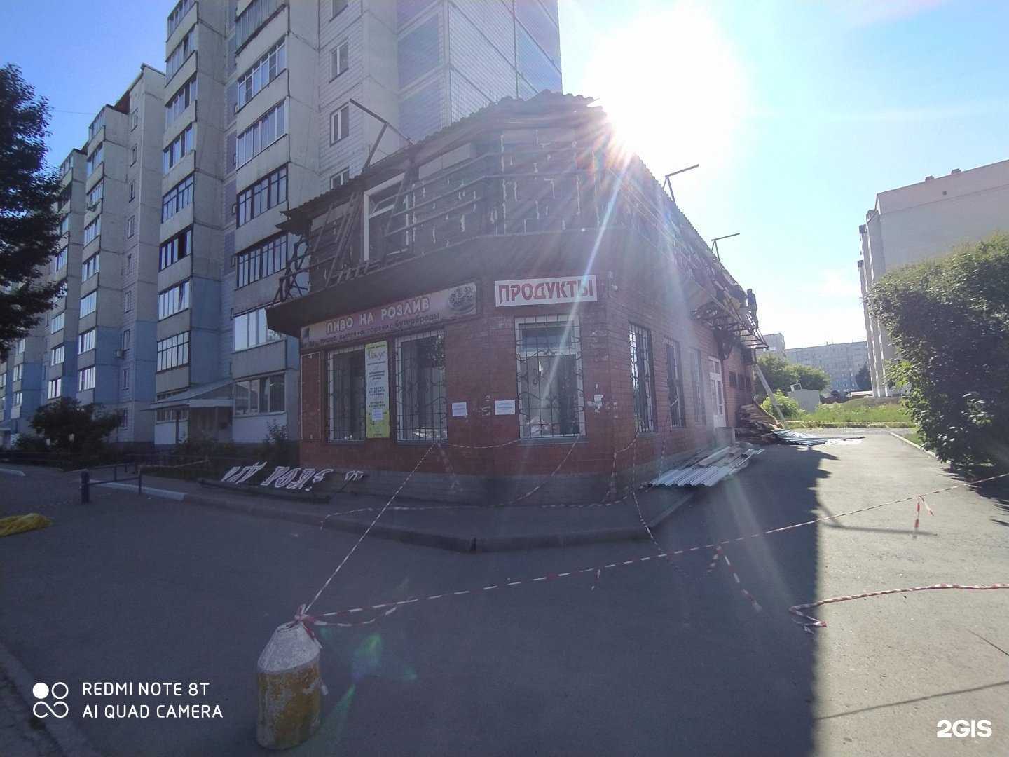 Отзывы на компанию DepiLab в Барнауле c фото - фотография 2 из 2