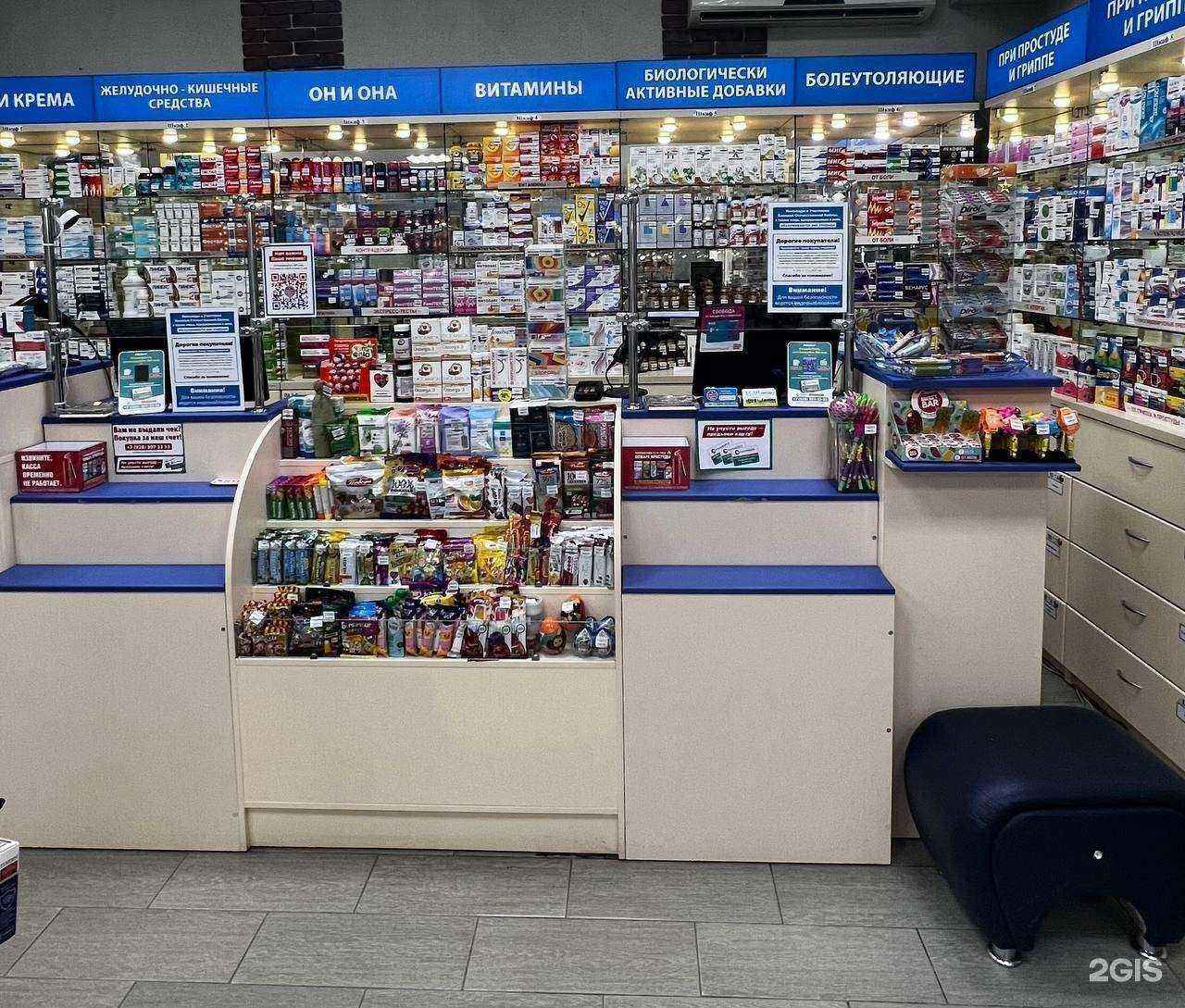 Отзывы на компанию Городская здравница в Пятигорске c фото