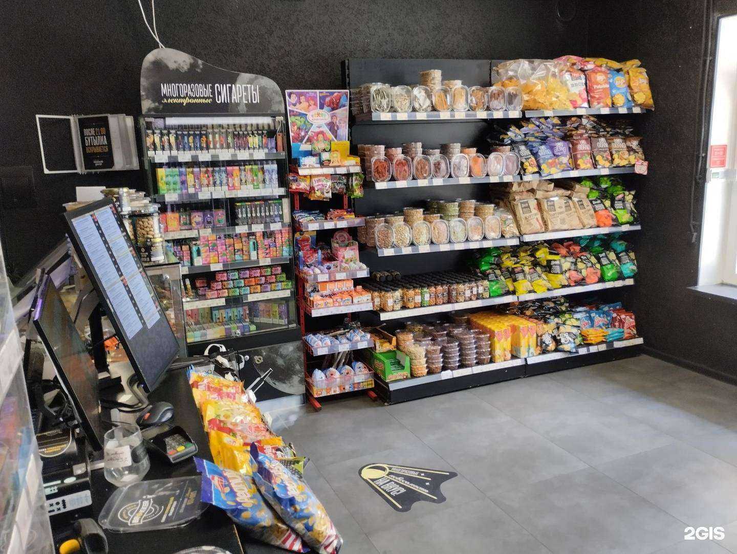 Отзывы на компанию Пивной Двор в Калининграде c фото