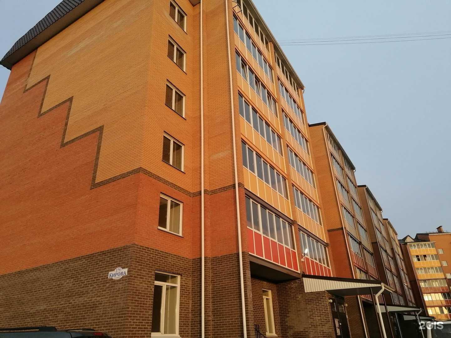 Отзывы на компанию Яркая обувь в Абакане c фото - фотография 2 из 2