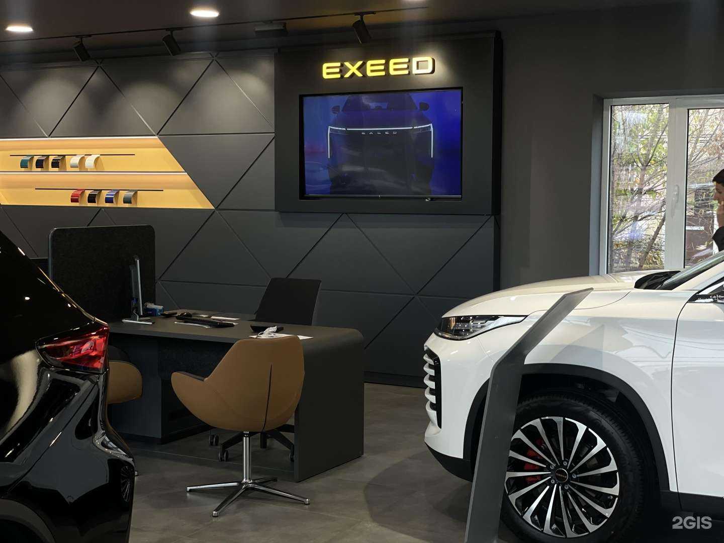 Отзывы на компанию Exeed Центр Леон-Авто Север в г. Краснодар c фото